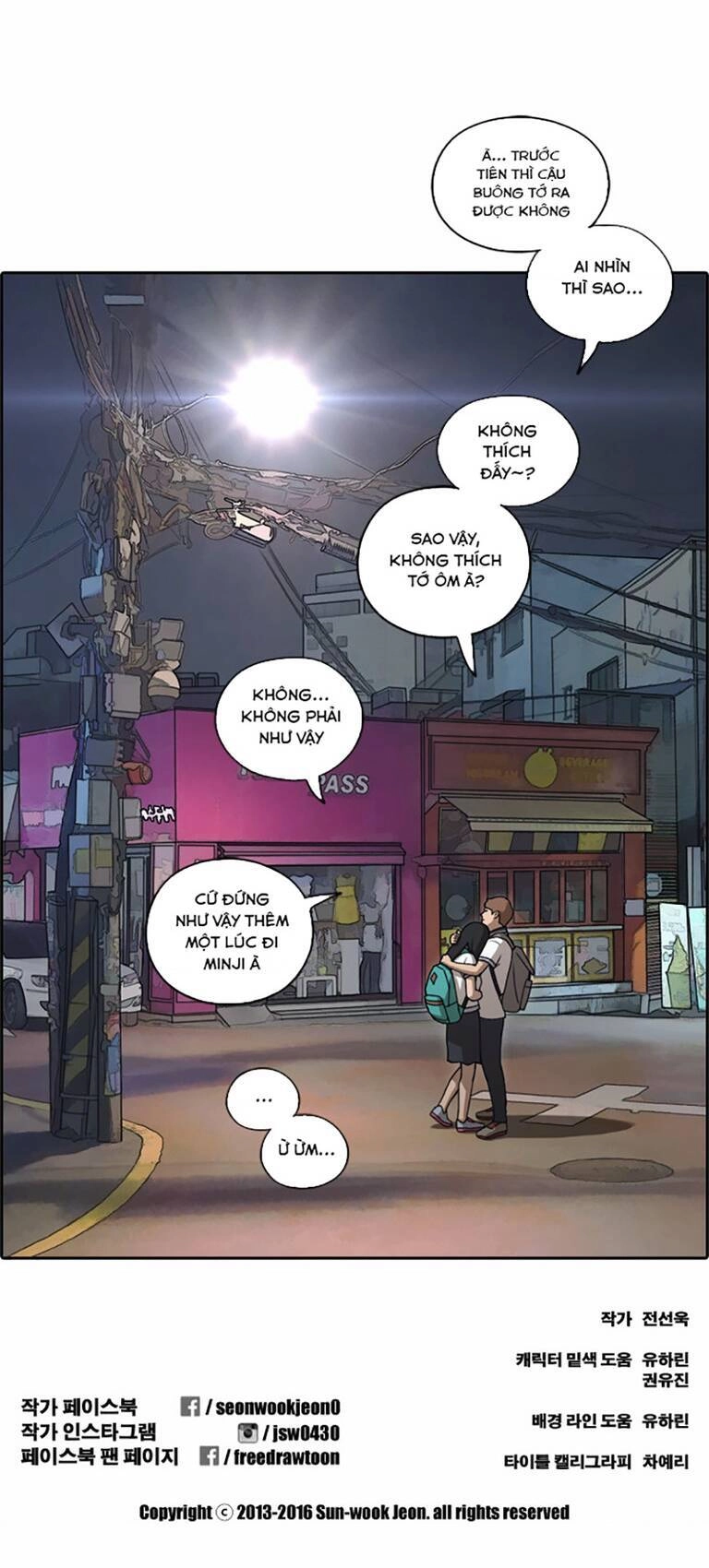 Free Draw Chapter 136 - 52