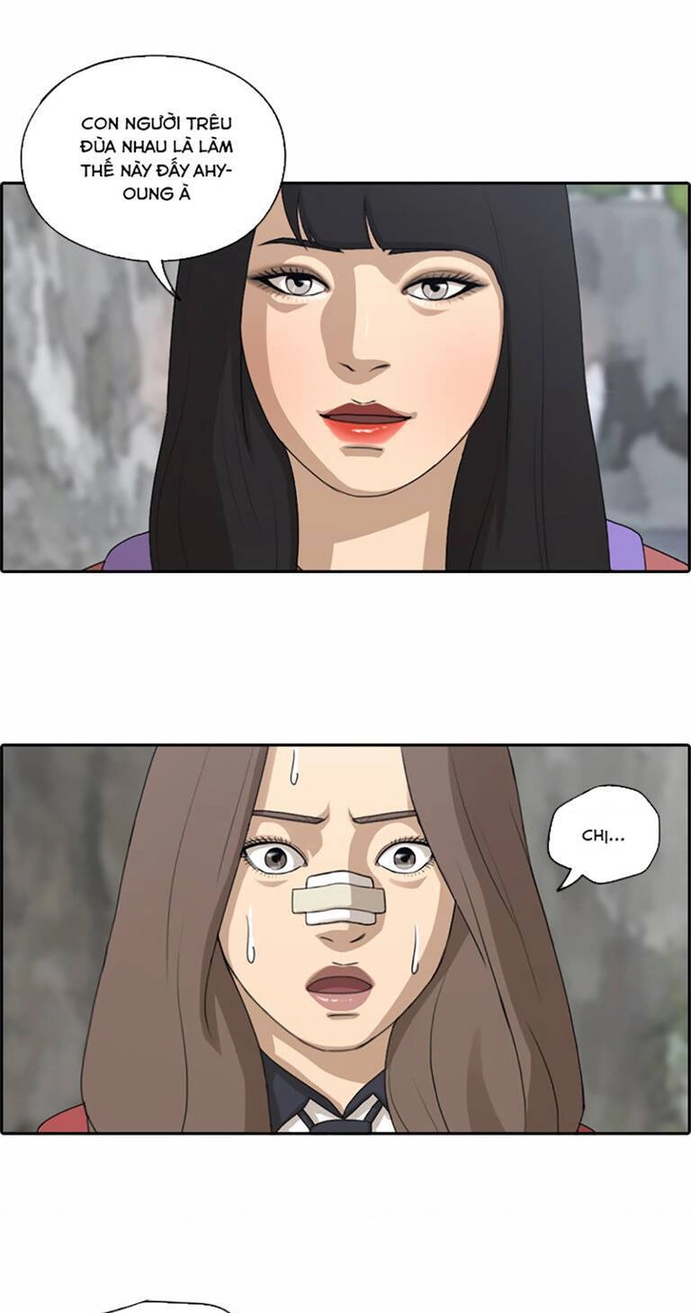 Free Draw Chapter 137 - 25