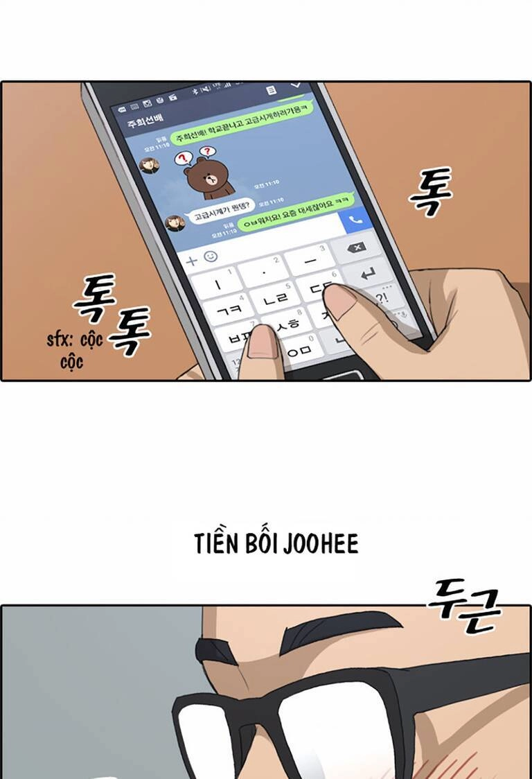 Free Draw Chapter 137 - 33