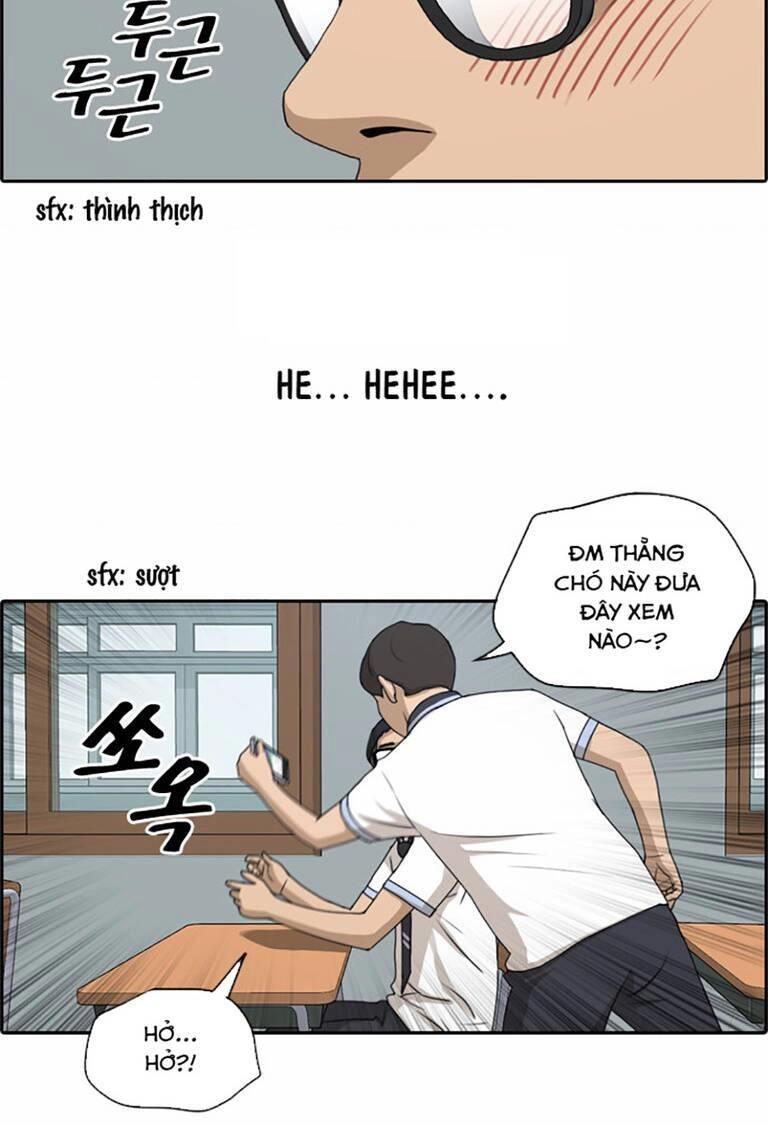 Free Draw Chapter 137 - 34