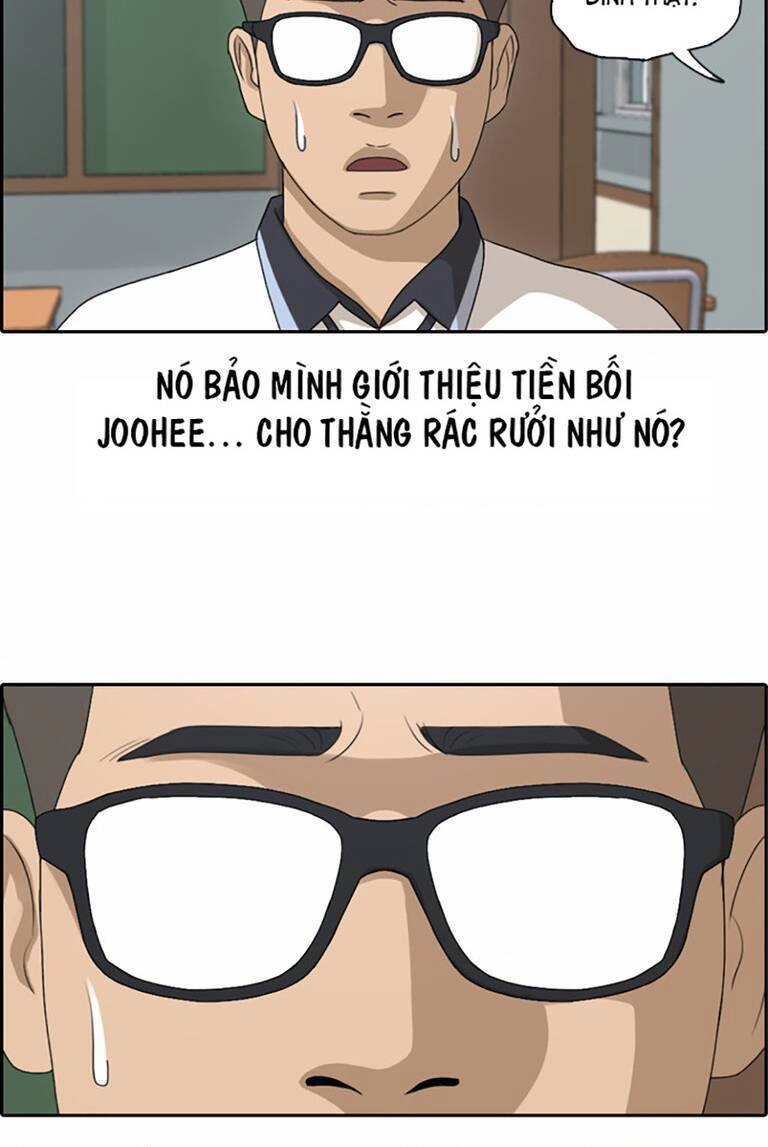 Free Draw Chapter 137 - 39