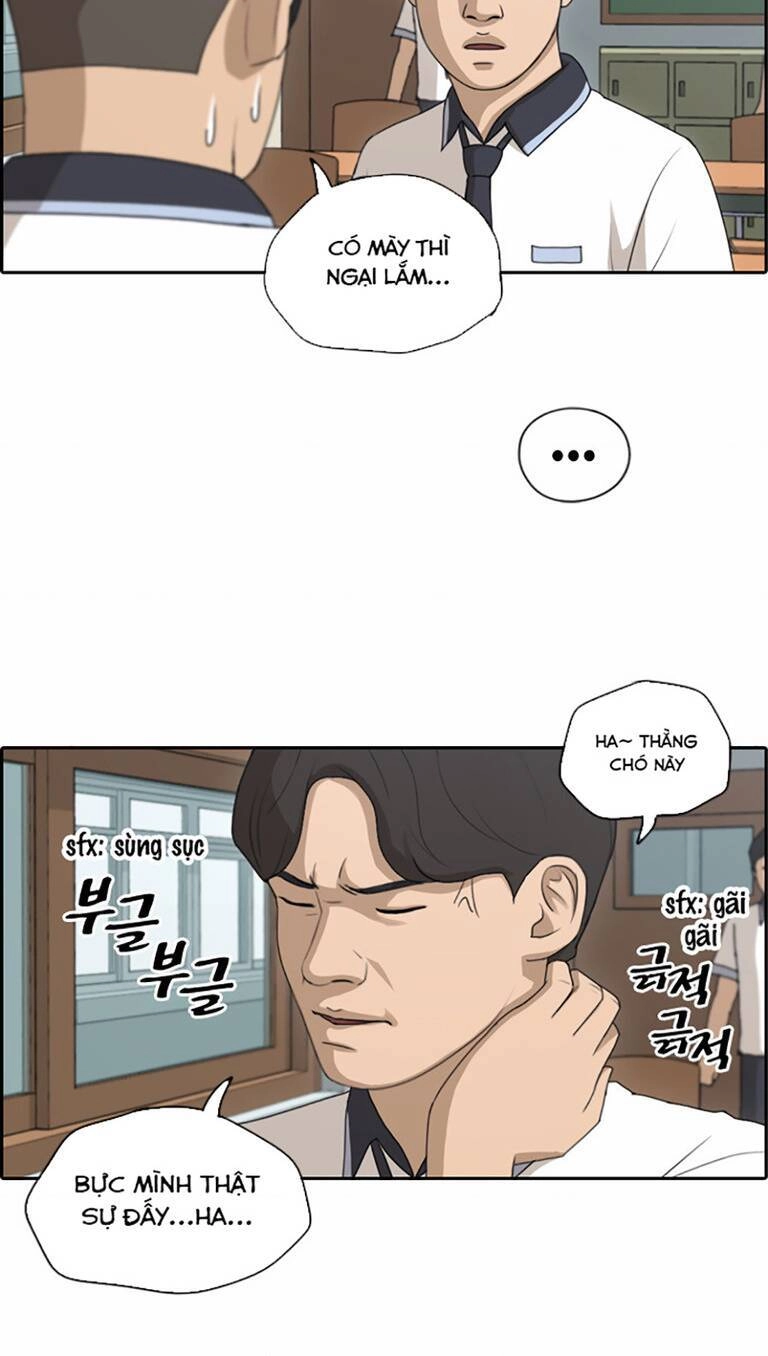 Free Draw Chapter 137 - 42