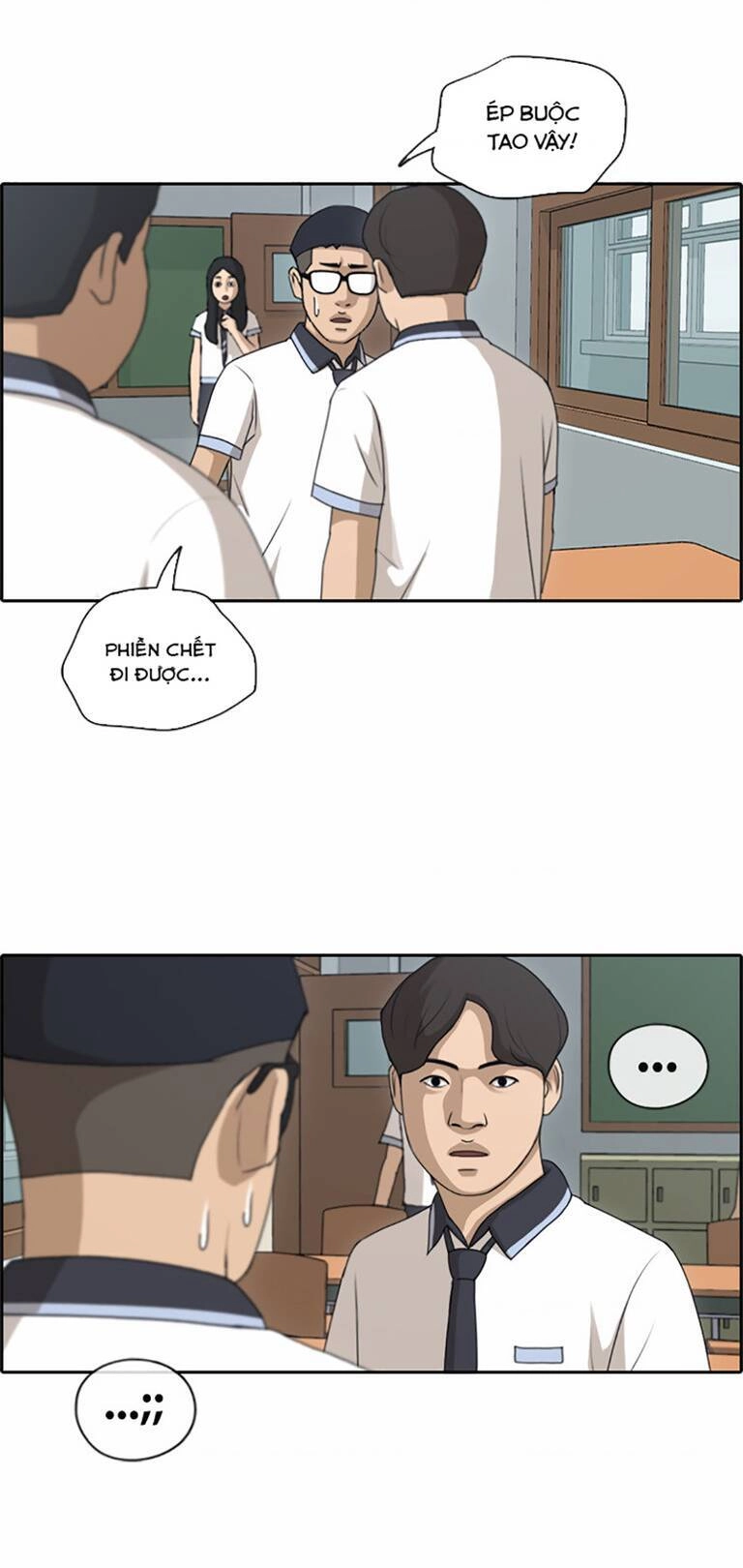 Free Draw Chapter 137 - 52