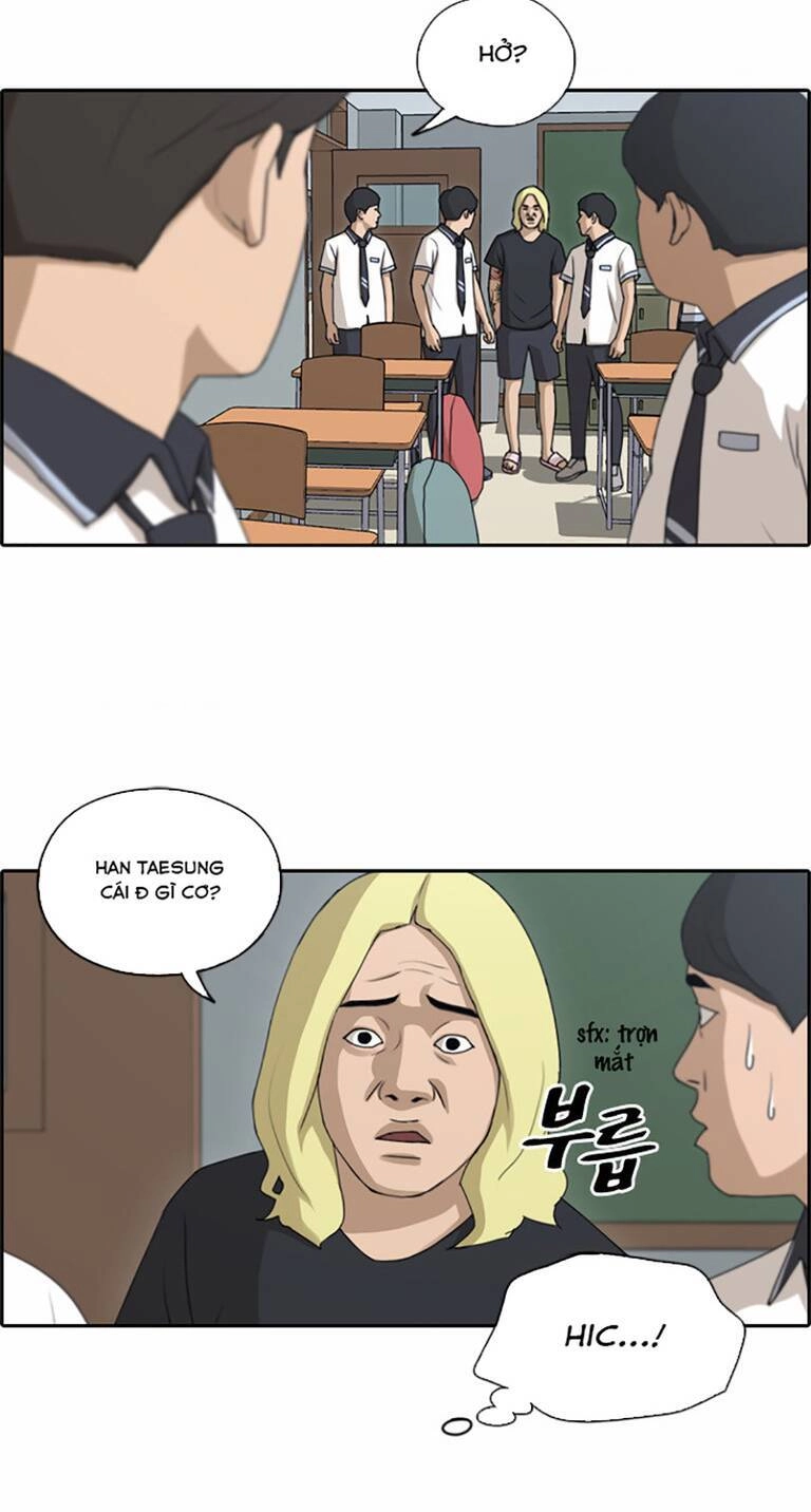 Free Draw Chapter 138 - 6