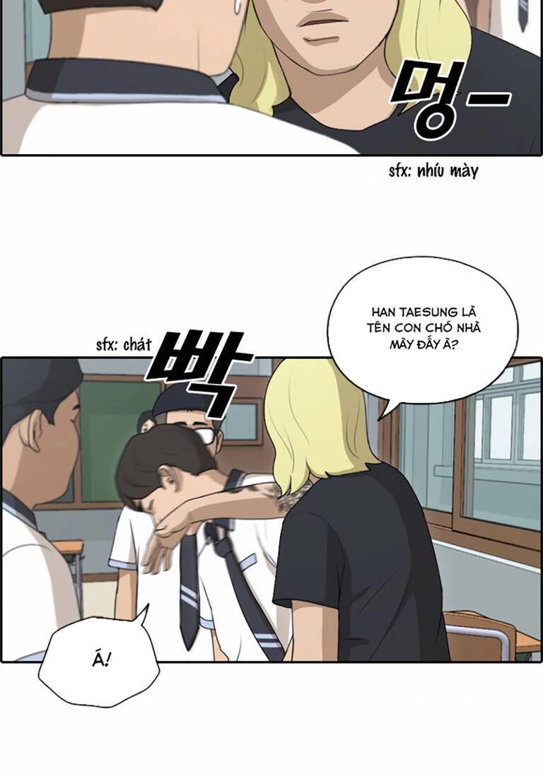 Free Draw Chapter 138 - 10