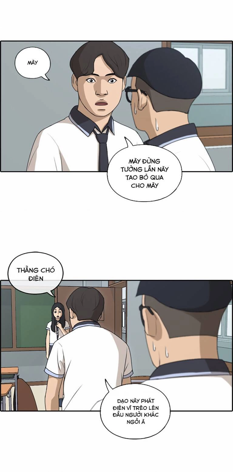 Free Draw Chapter 138 - 14