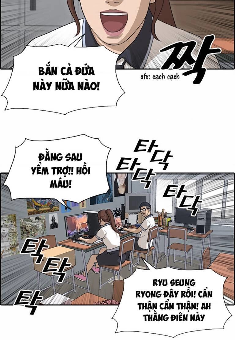 Free Draw Chapter 138 - 19