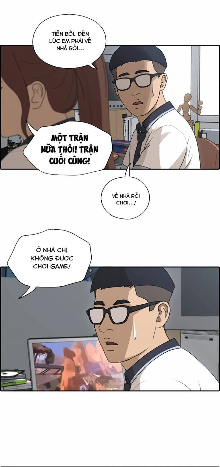 Free Draw Chapter 138 - 21