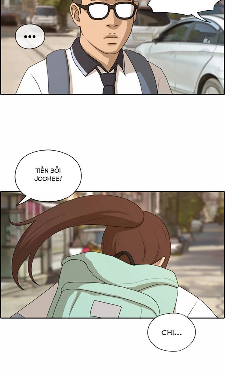 Free Draw Chapter 138 - 25