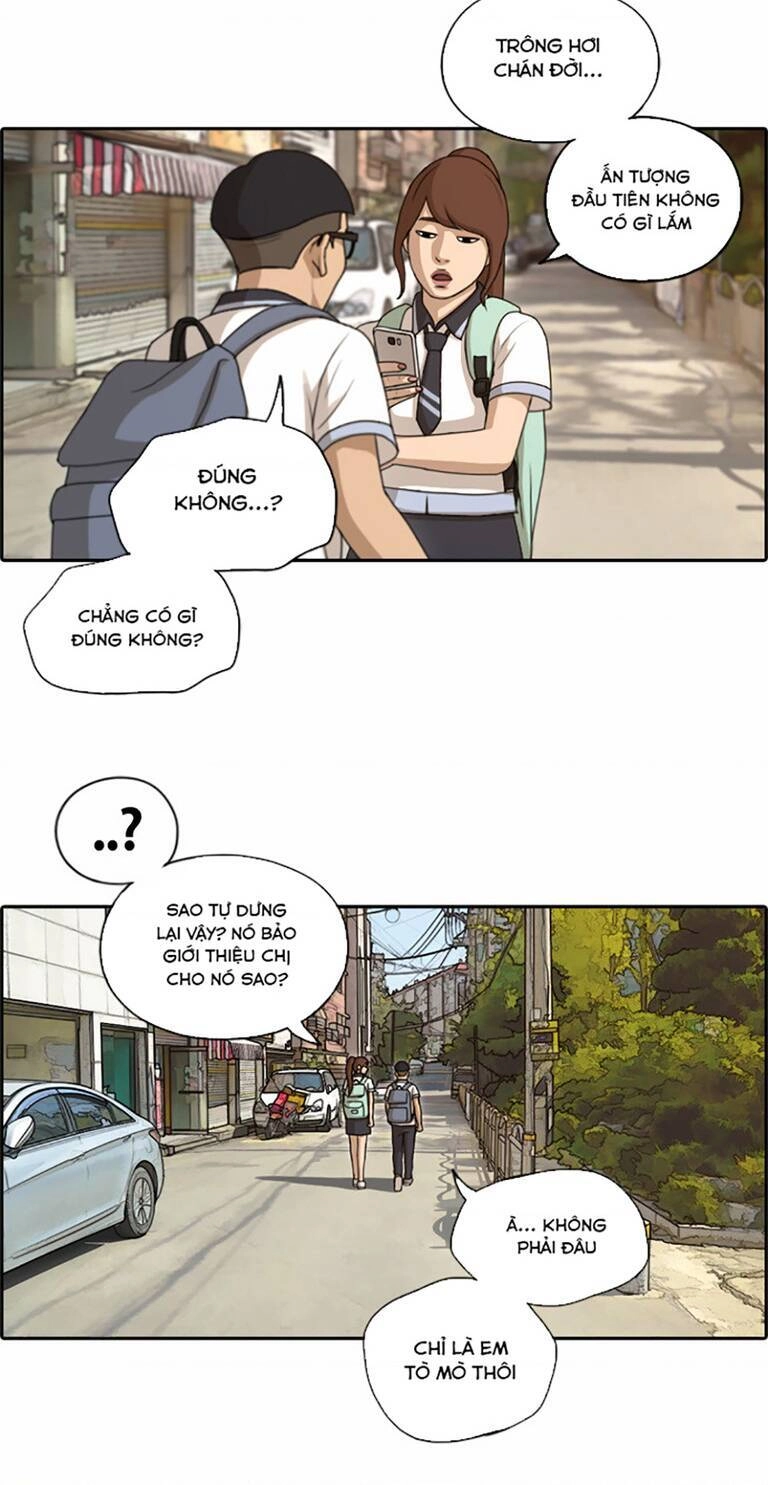 Free Draw Chapter 138 - 30