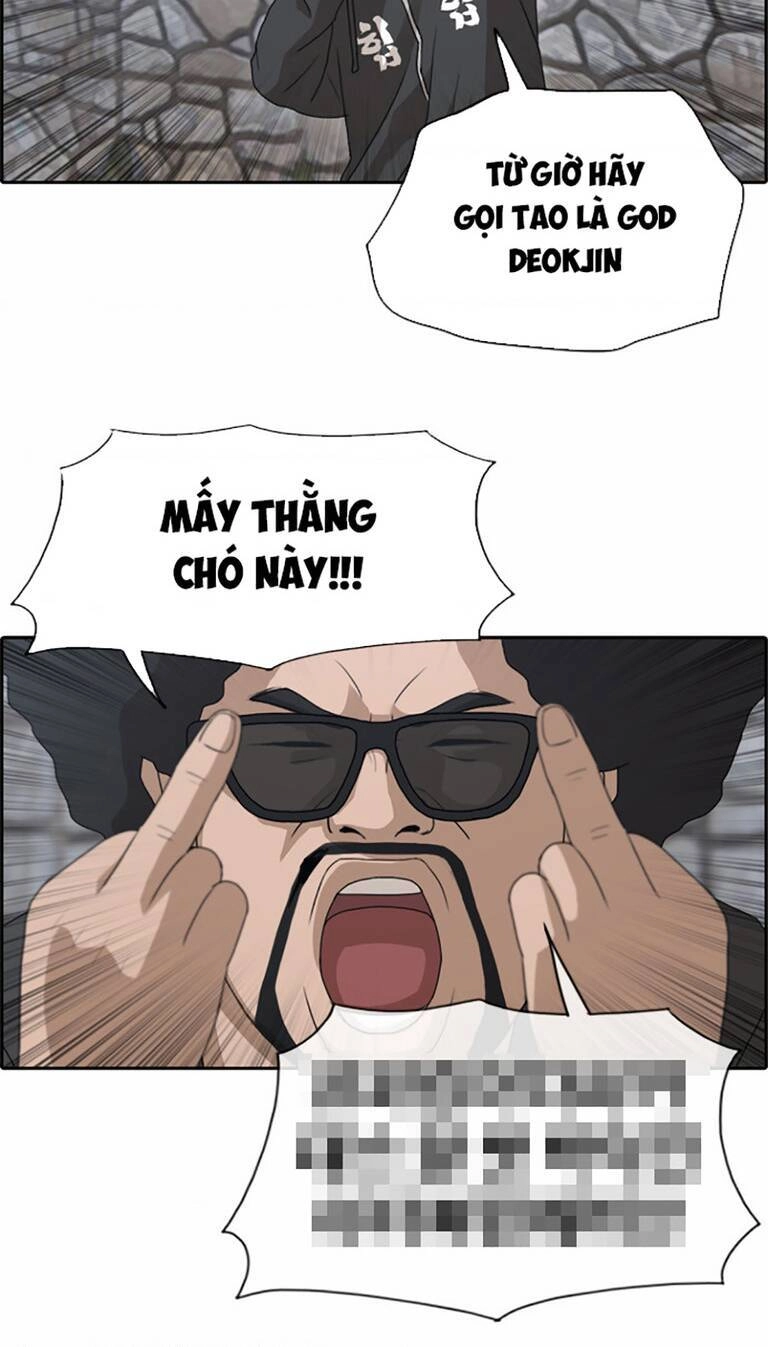 Free Draw Chapter 138 - 40