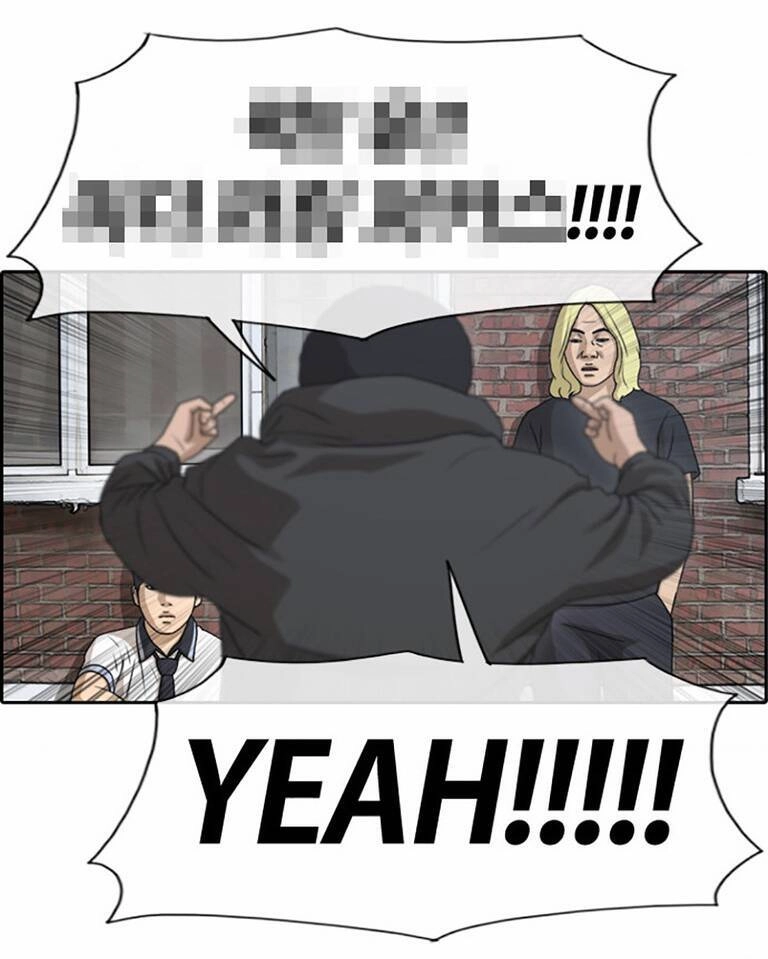 Free Draw Chapter 138 - 41