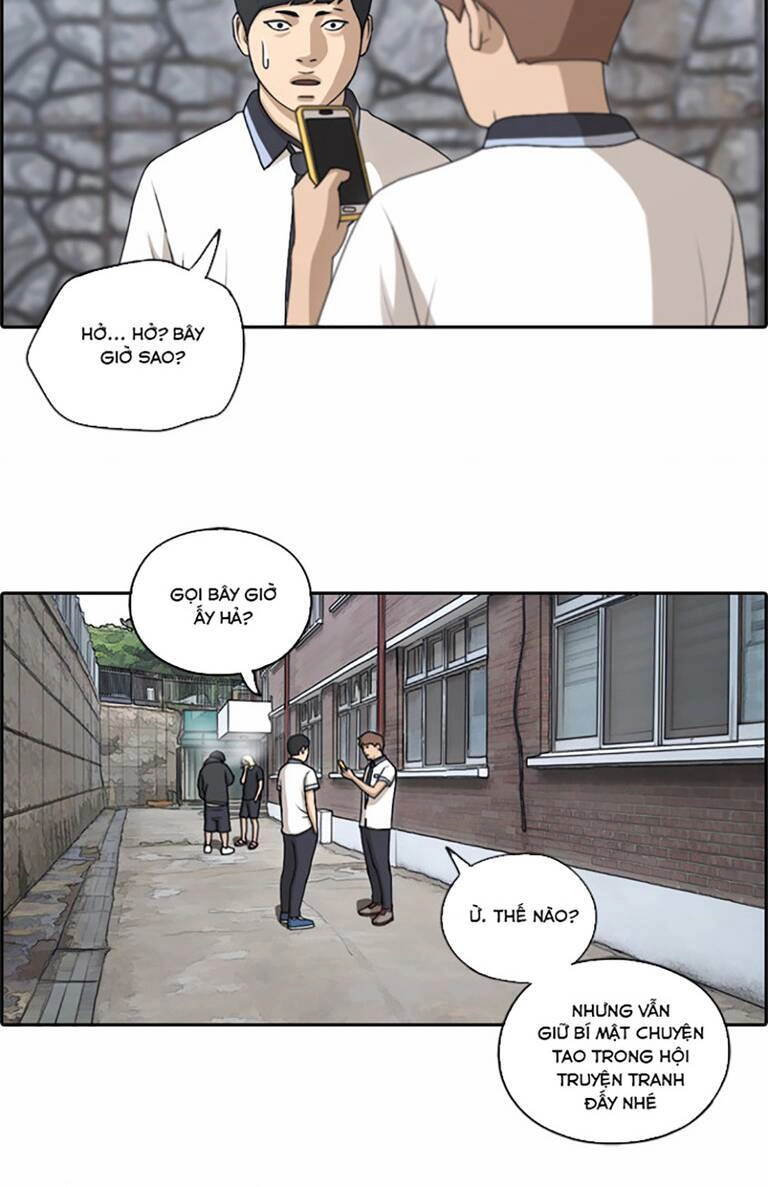 Free Draw Chapter 138 - 48