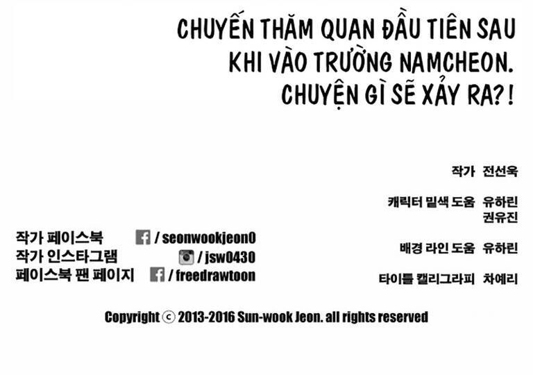 Free Draw Chapter 139 - 44