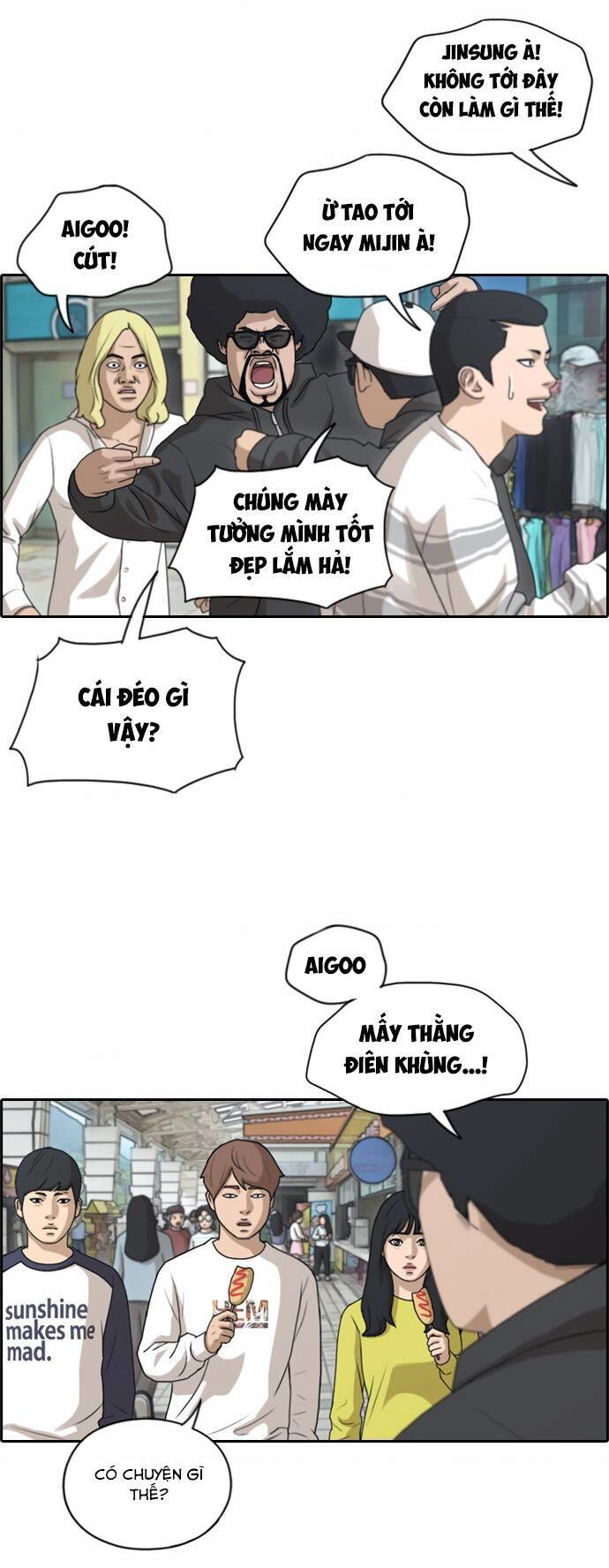 Free Draw Chapter 140 - 14