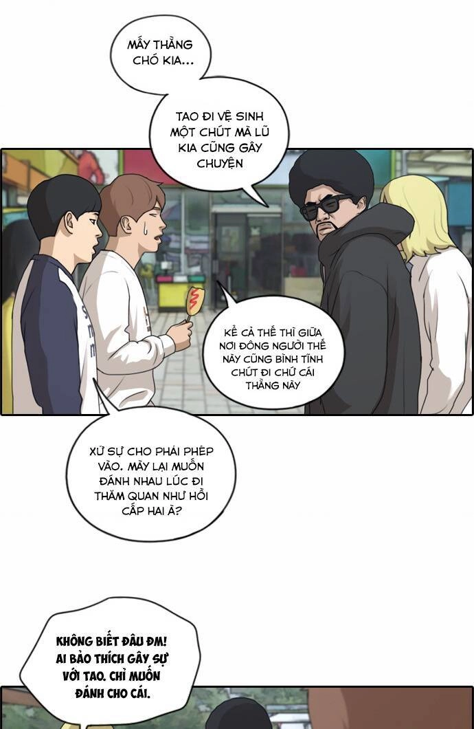 Free Draw Chapter 140 - 15