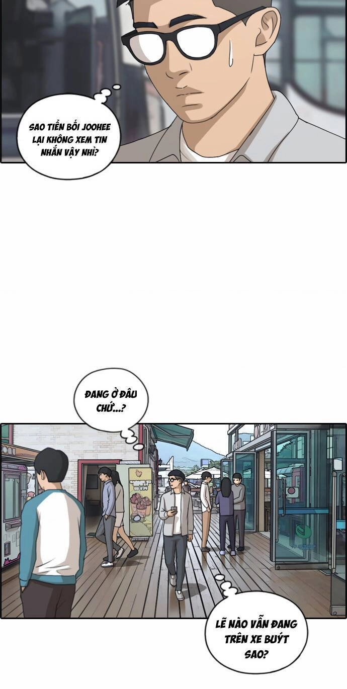 Free Draw Chapter 140 - 19