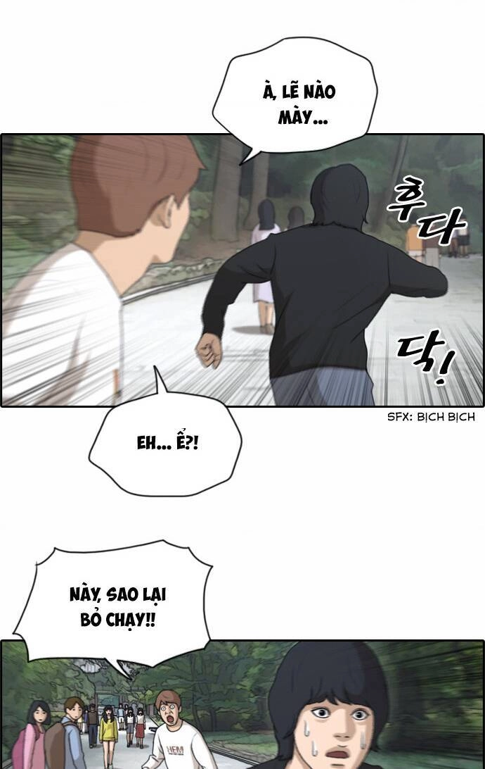 Free Draw Chapter 140 - 33