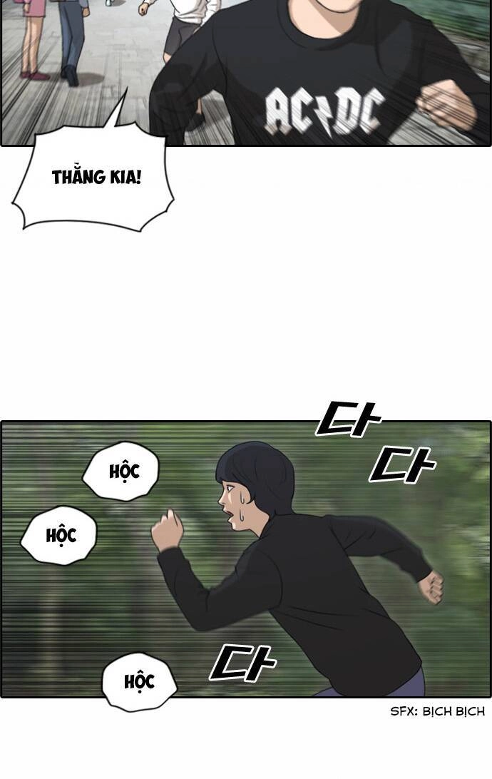 Free Draw Chapter 140 - 34