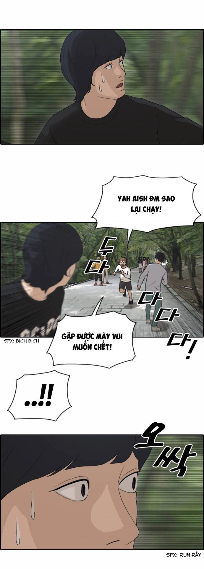 Free Draw Chapter 140 - 35