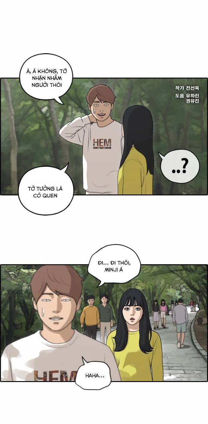 Free Draw Chapter 141 - 3