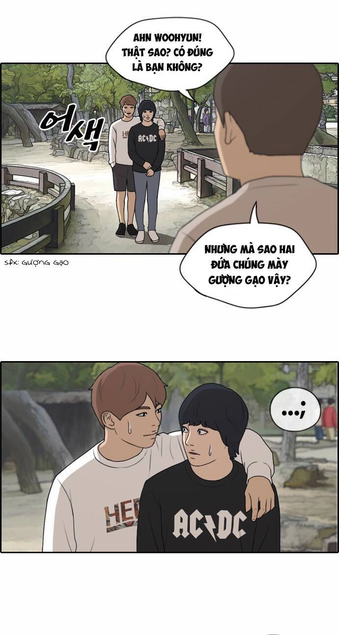 Free Draw Chapter 141 - 29