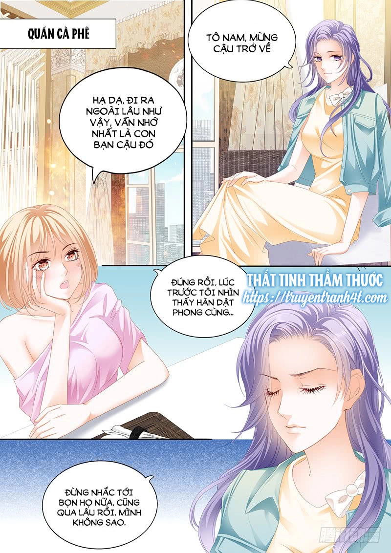 Cuồng Nhiệt Boss, Sủng Thê Xin Kiềm Chế Chapter 3 - 3