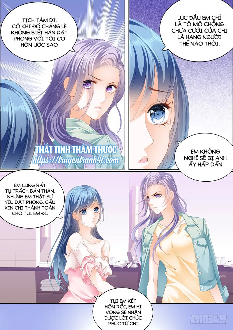 Cuồng Nhiệt Boss, Sủng Thê Xin Kiềm Chế Chapter 3 - 9