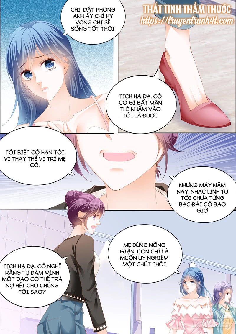 Cuồng Nhiệt Boss, Sủng Thê Xin Kiềm Chế Chapter 4 - 4