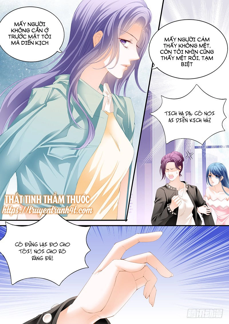 Cuồng Nhiệt Boss, Sủng Thê Xin Kiềm Chế Chapter 4 - 5