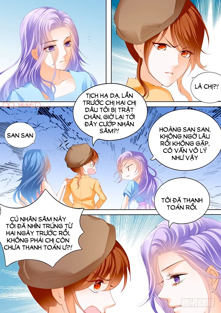 Cuồng Nhiệt Boss, Sủng Thê Xin Kiềm Chế Chapter 9 - 8