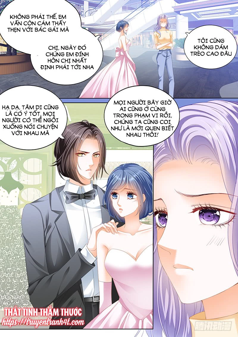 Cuồng Nhiệt Boss, Sủng Thê Xin Kiềm Chế Chapter 12 - 13