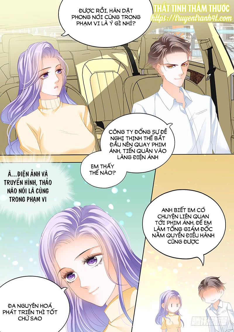 Cuồng Nhiệt Boss, Sủng Thê Xin Kiềm Chế Chapter 13 - 5