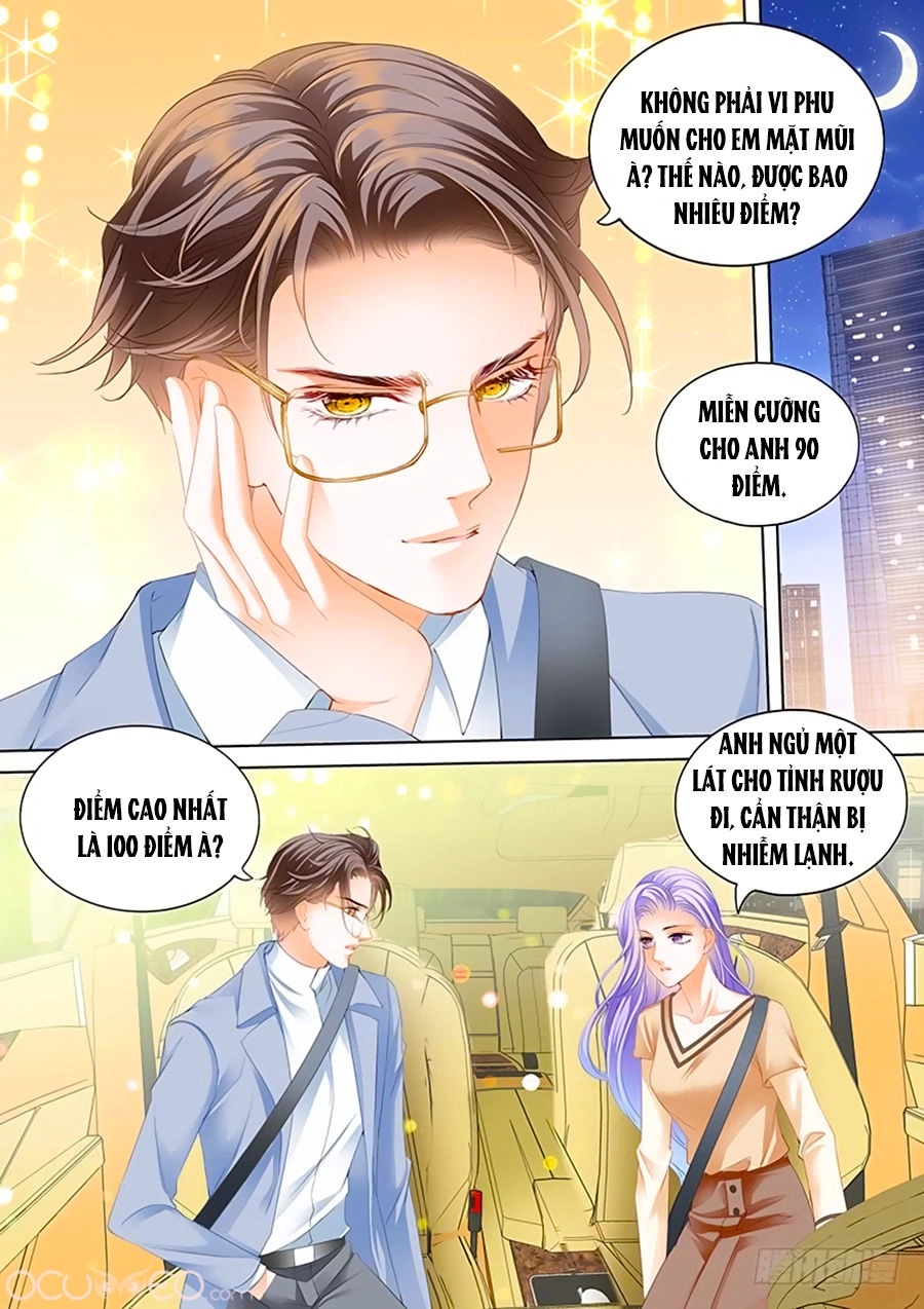 Cuồng Nhiệt Boss, Sủng Thê Xin Kiềm Chế Chapter 17 - 3