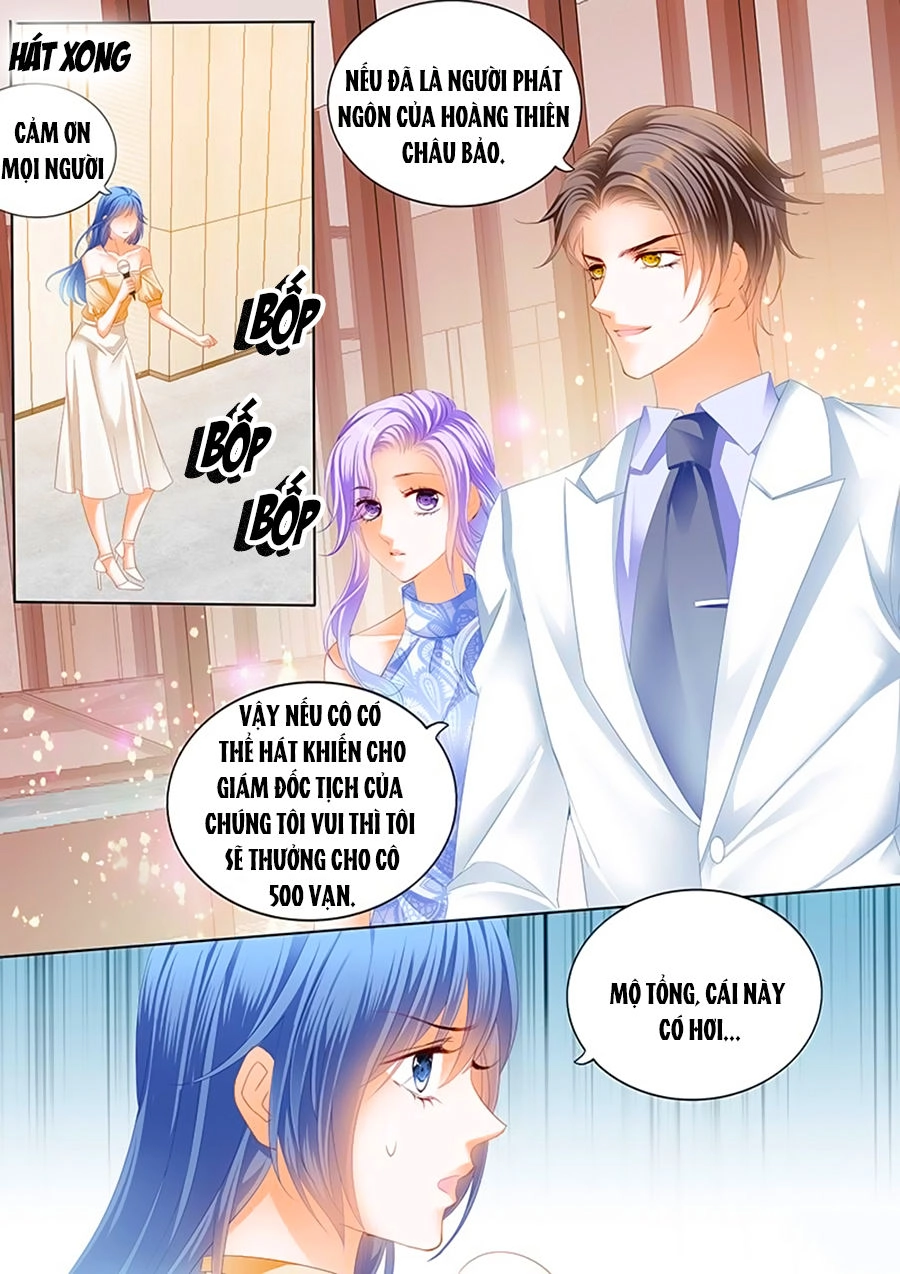 Cuồng Nhiệt Boss, Sủng Thê Xin Kiềm Chế Chapter 23 - 4