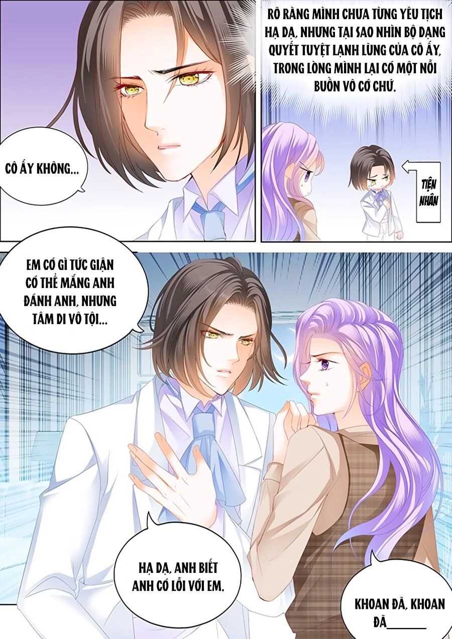 Cuồng Nhiệt Boss, Sủng Thê Xin Kiềm Chế Chapter 26 - 6