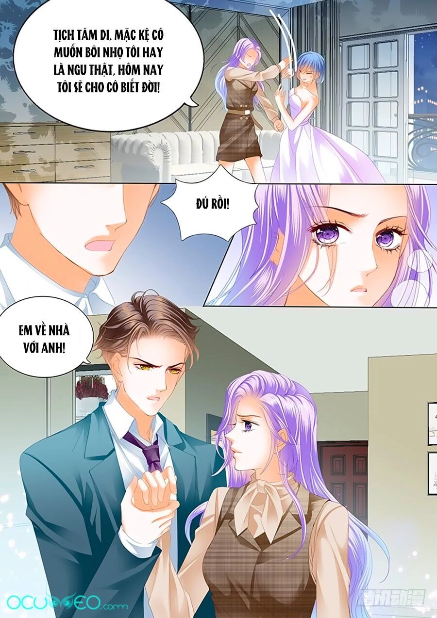 Cuồng Nhiệt Boss, Sủng Thê Xin Kiềm Chế Chapter 26 - 12