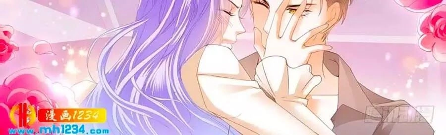 Cuồng Nhiệt Boss, Sủng Thê Xin Kiềm Chế Chapter 40 - 17