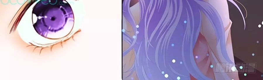 Cuồng Nhiệt Boss, Sủng Thê Xin Kiềm Chế Chapter 41 - 12