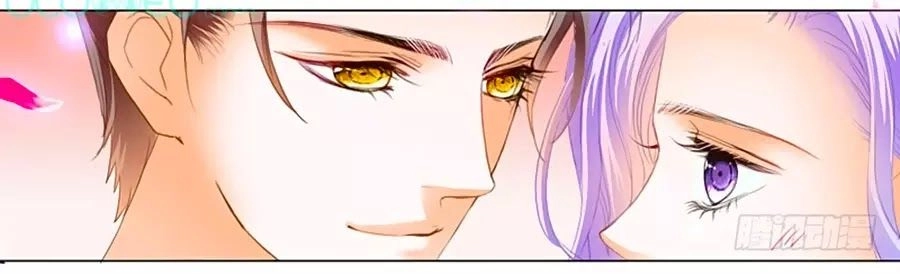 Cuồng Nhiệt Boss, Sủng Thê Xin Kiềm Chế Chapter 41 - 18