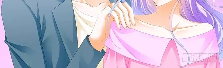 Cuồng Nhiệt Boss, Sủng Thê Xin Kiềm Chế Chapter 44 - 8