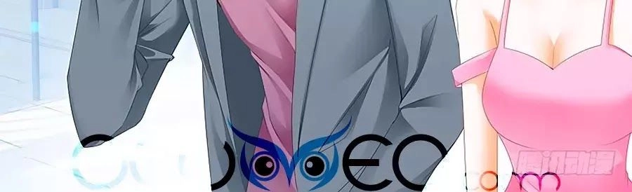 Cuồng Nhiệt Boss, Sủng Thê Xin Kiềm Chế Chapter 45 - 14