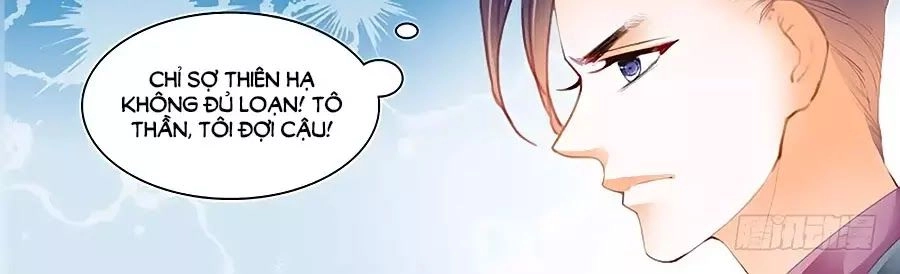 Cuồng Nhiệt Boss, Sủng Thê Xin Kiềm Chế Chapter 45 - 20