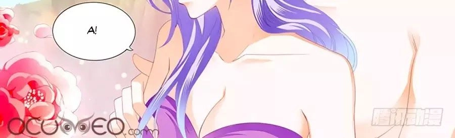 Cuồng Nhiệt Boss, Sủng Thê Xin Kiềm Chế Chapter 47 - 24