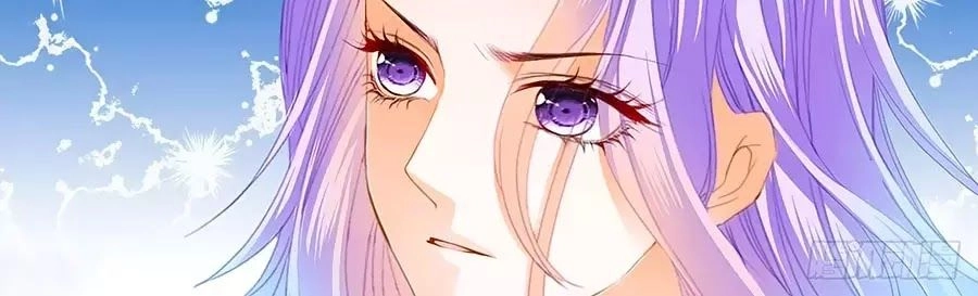 Cuồng Nhiệt Boss, Sủng Thê Xin Kiềm Chế Chapter 52 - 2