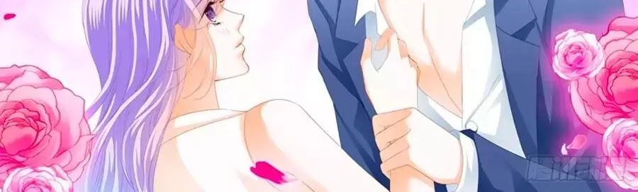 Cuồng Nhiệt Boss, Sủng Thê Xin Kiềm Chế Chapter 56 - 12