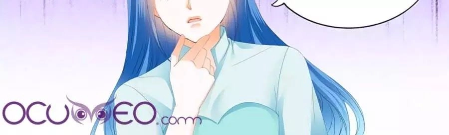 Cuồng Nhiệt Boss, Sủng Thê Xin Kiềm Chế Chapter 56 - 18