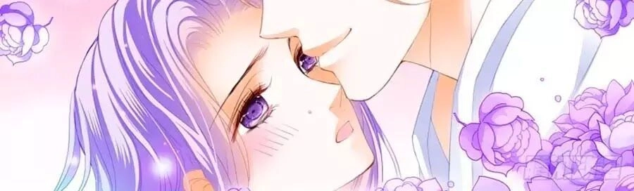 Cuồng Nhiệt Boss, Sủng Thê Xin Kiềm Chế Chapter 61 - 22