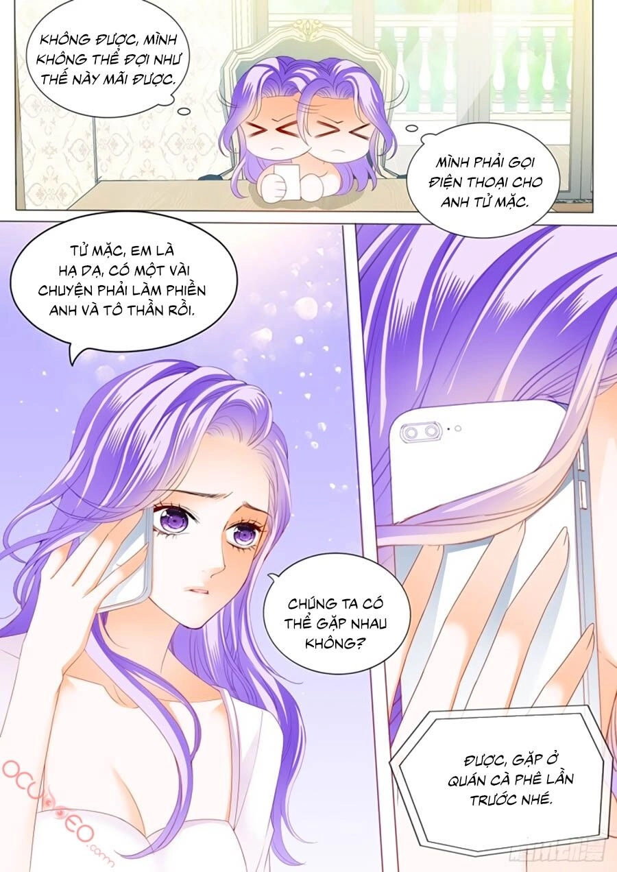 Cuồng Nhiệt Boss, Sủng Thê Xin Kiềm Chế Chapter 71 - 5