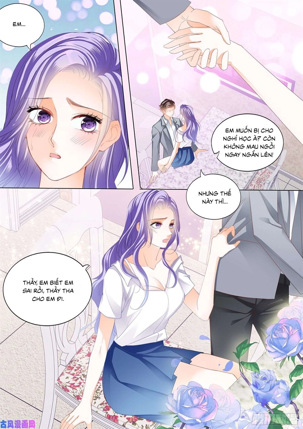 Cuồng Nhiệt Boss, Sủng Thê Xin Kiềm Chế Chapter 91 - 2